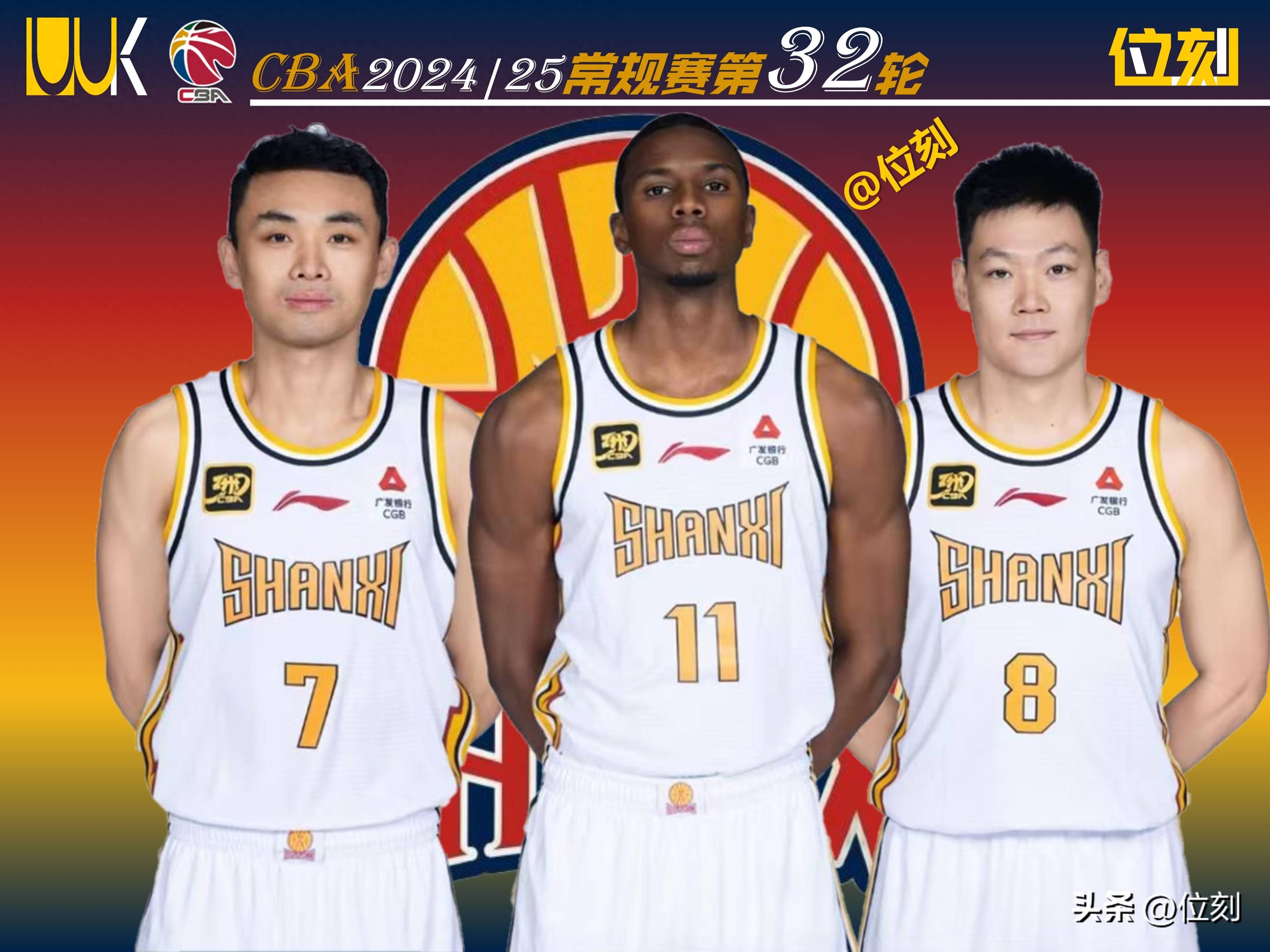 世俱杯参赛资格-山西队凭借团结合作,轻松获胜!