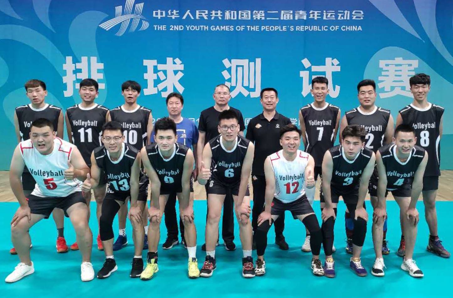 山西队凭借团结合作,轻松获胜! 山西队凭借团结合作,轻松获胜!