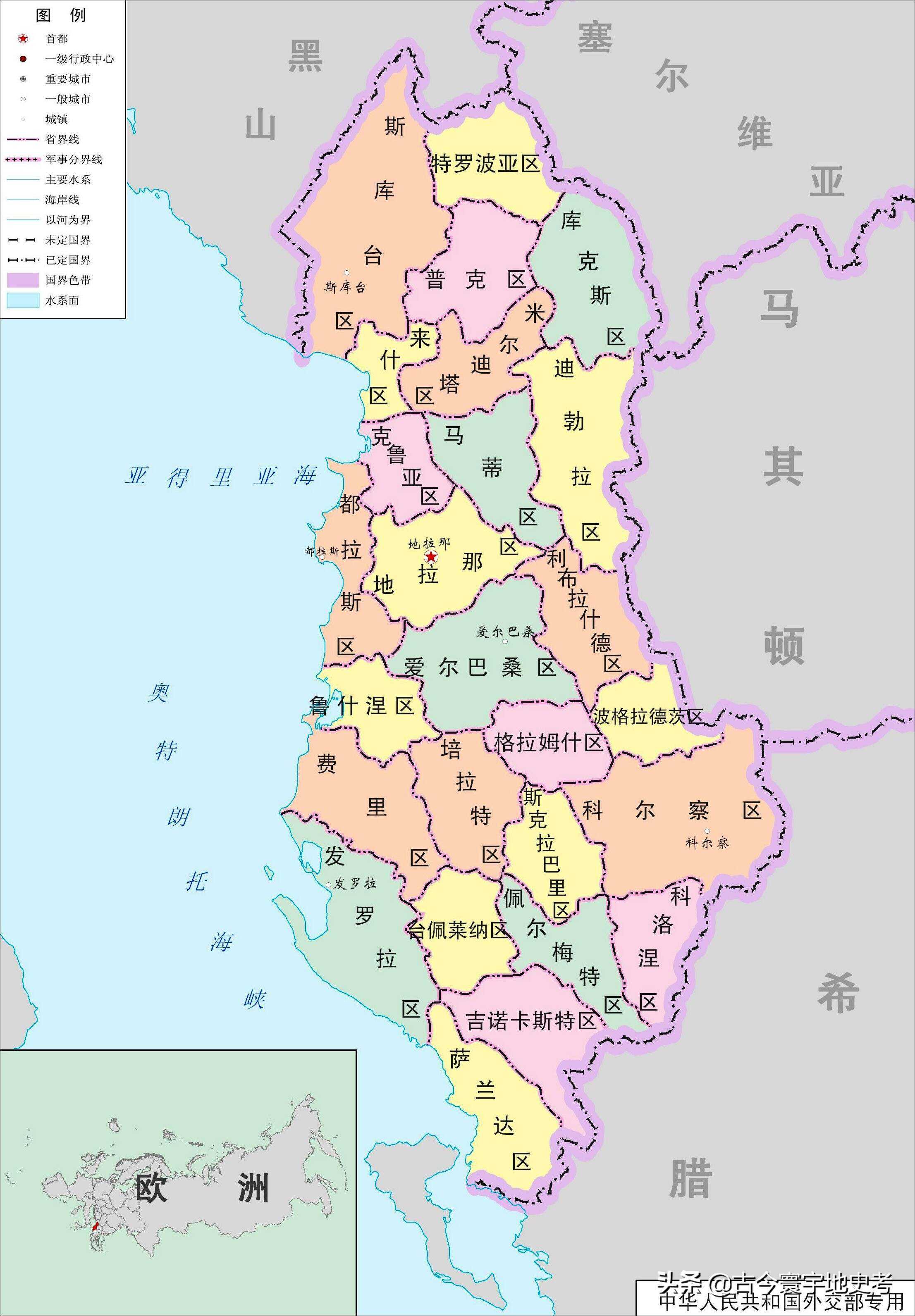 世俱杯时间-关于葡萄牙-完胜立陶宛,维持榜首位置的信息