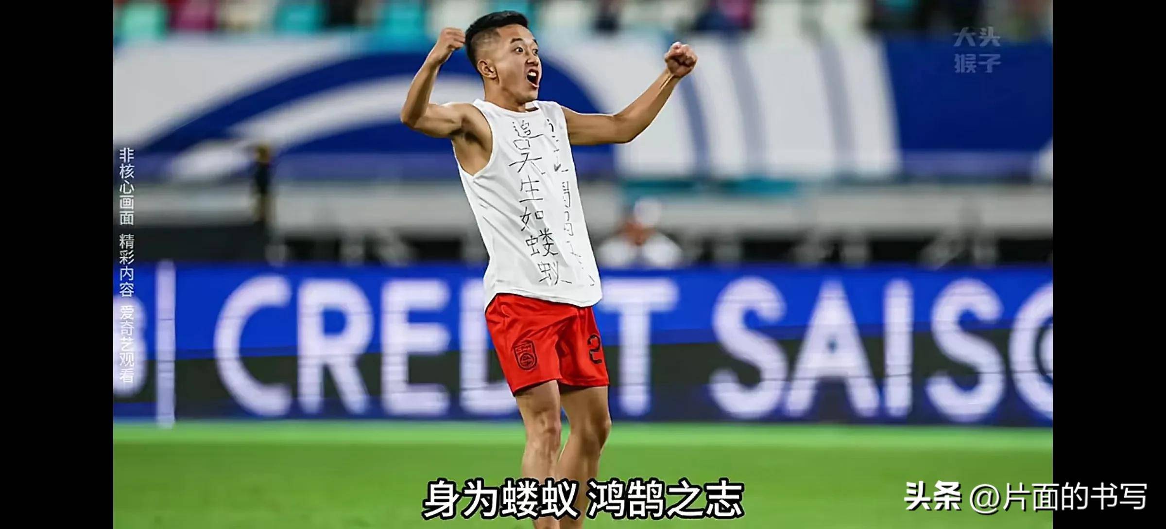 世俱杯分组-关注比赛战况球员表现亮眼