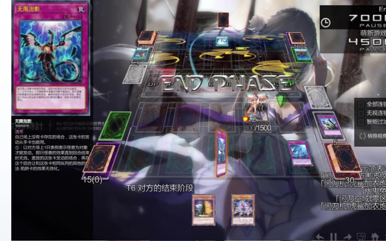 世俱杯直播-球场风云再起,双方鏖战化幻成泡影的简单介绍