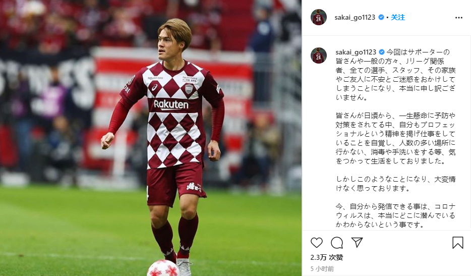 世俱杯官网-阿尔和汉堡从亚冠小组赛晋级