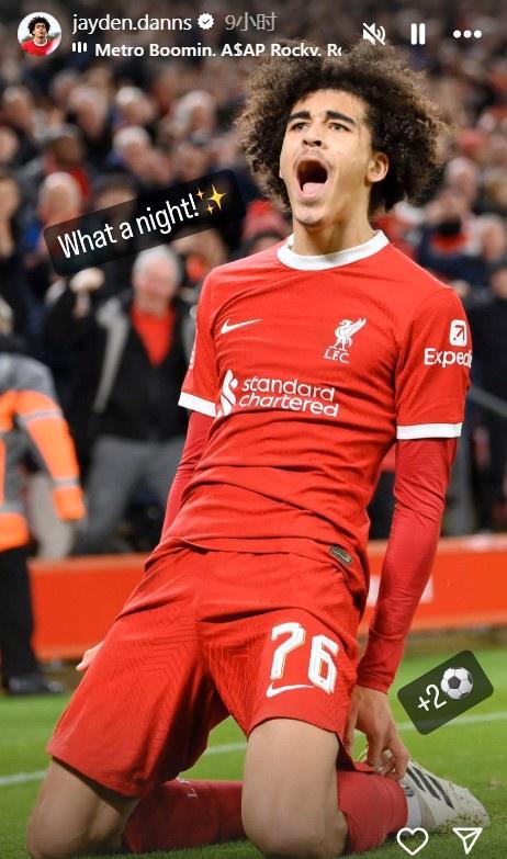 关于利物浦前锋表现火爆，梅开二度助球队胜出的信息