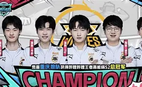 世俱杯官网-关于怼律队揭下四期，队奋鹰新实帅正添的信息