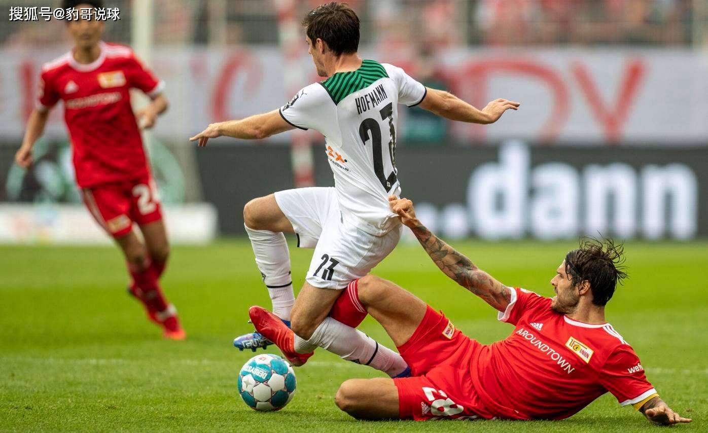 世俱杯参赛资格-奥格斯堡主场告捷，取得重要三分