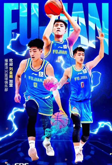 年轻球员崭露头角,为球队贡献突出 年轻球员崭露头角,为球队贡献突出