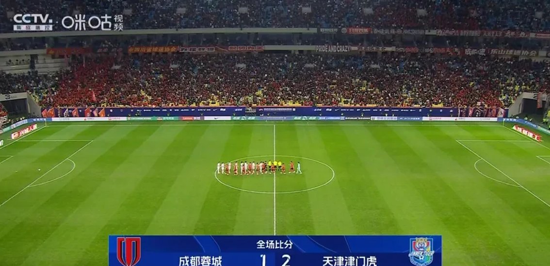 世俱杯参赛资格-进球绝技不断耀眼,比赛节奏火爆异常的简单介绍