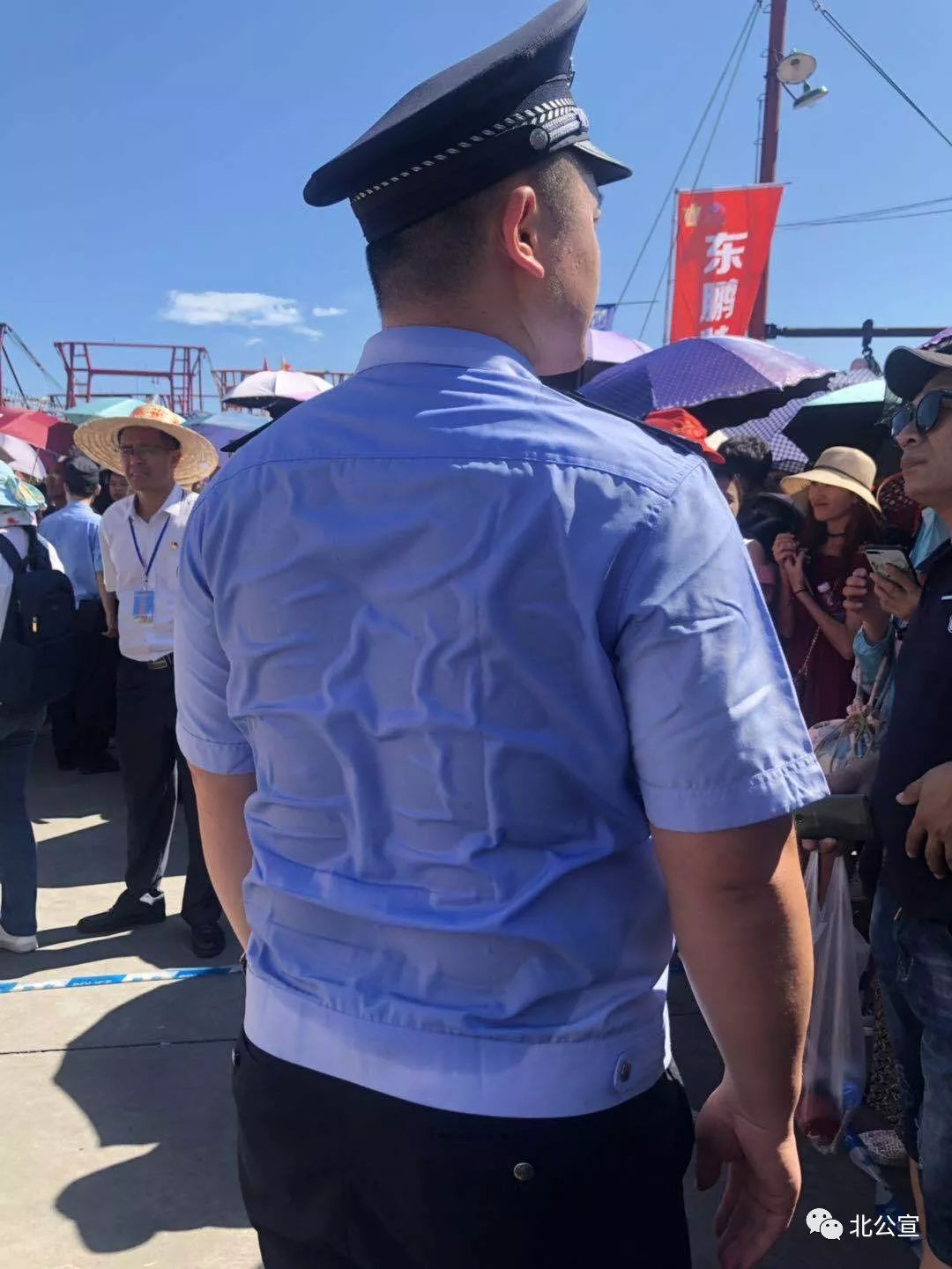 赛场治安问题凸显，赛会组委紧急处理