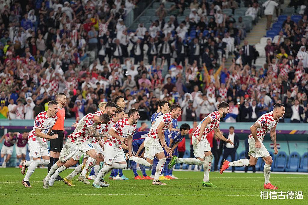 法国豪胜克罗地亚,晋级欧国联四强 法国豪胜克罗地亚,晋级欧国联四强