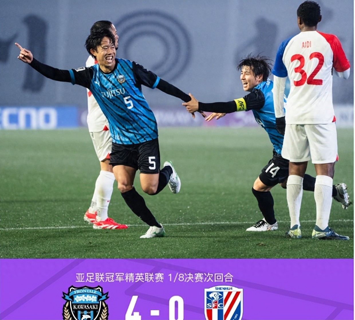 世俱杯奖金-上海申花客场小胜,继续保持状态