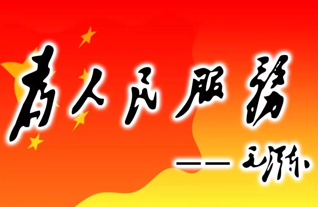 火箭球员誓言复仇,准备反弹取胜的简单介绍 火箭球员誓言复仇,准备反弹取胜的简单介绍