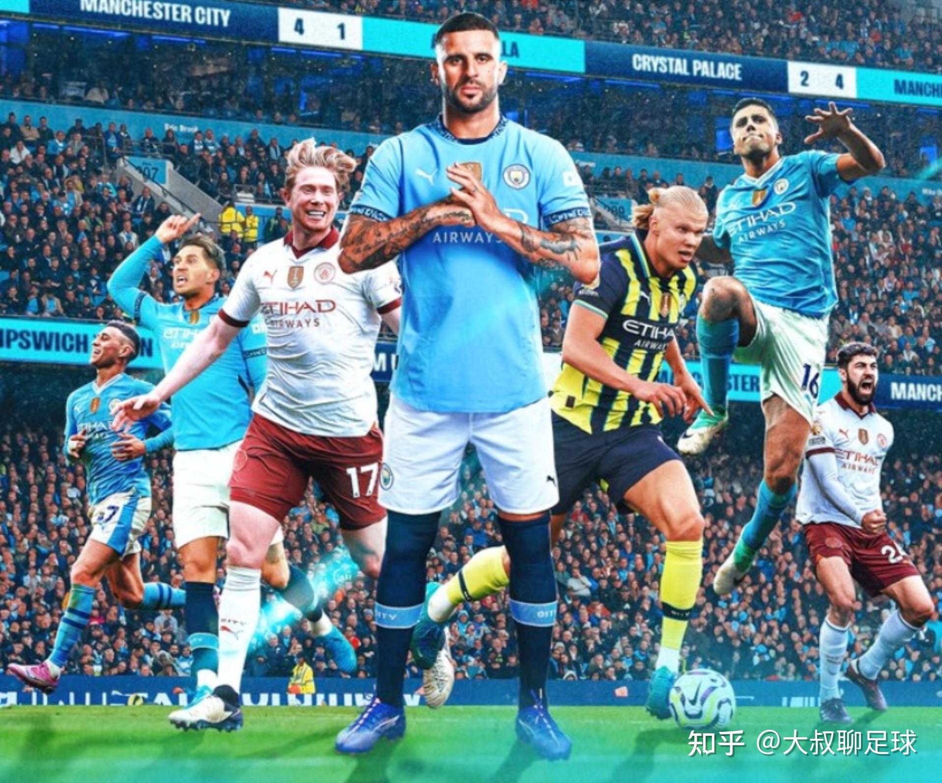 世俱杯-曼城客场大胜西汉姆联,领先榜首一分