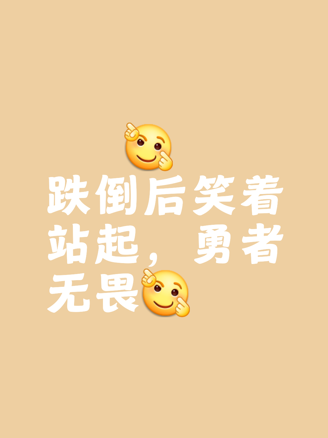卡昂士气正旺,连胜势不可挡向前冲 卡昂士气正旺,连胜势不可挡向前冲