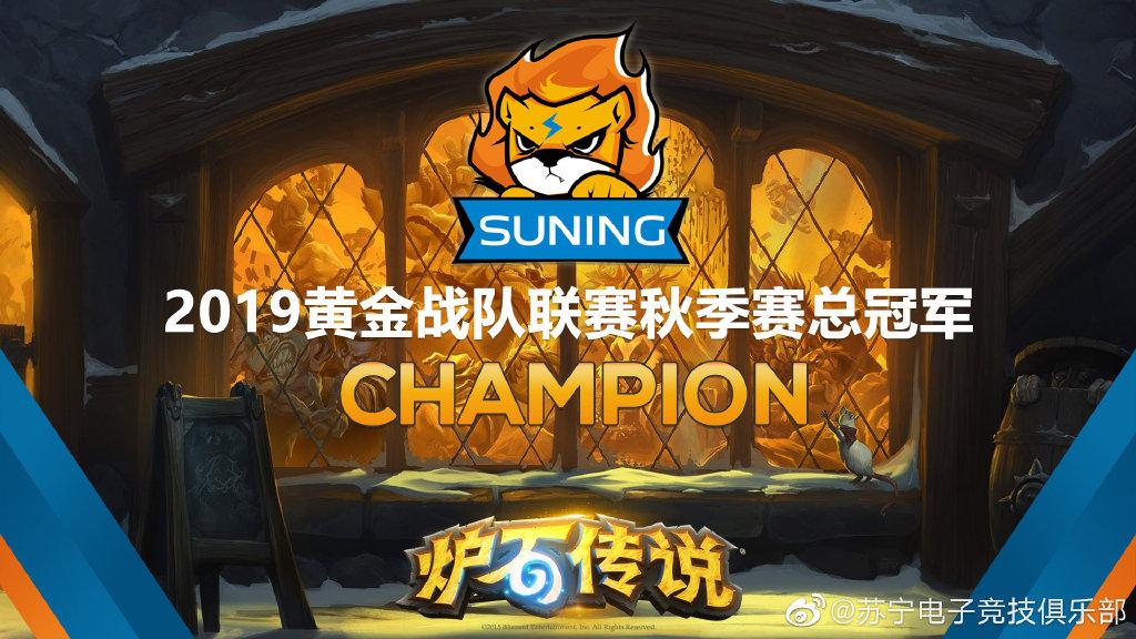 世俱杯改制-射击高手绝对优势,横扫群雄