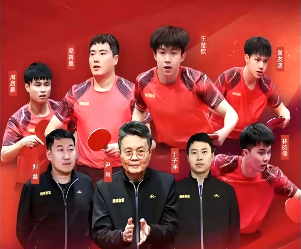 大连一方队员展现团队努力，战胜对手赢得胜利