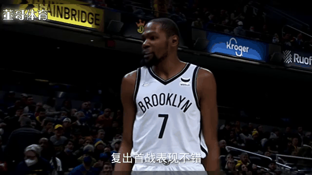 世俱杯冠军-篮网逆转爵士,欧文独得25分成队内得分王