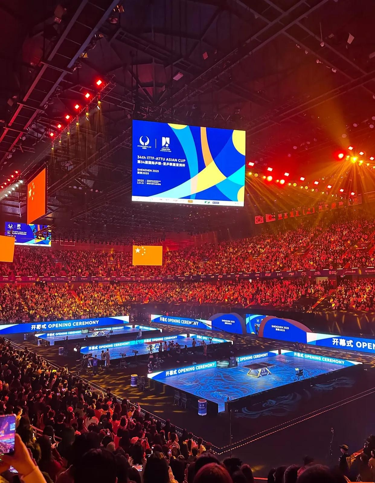 世俱杯决赛-爱沙尼亚女足闪亮登场,欲冲击大舞台