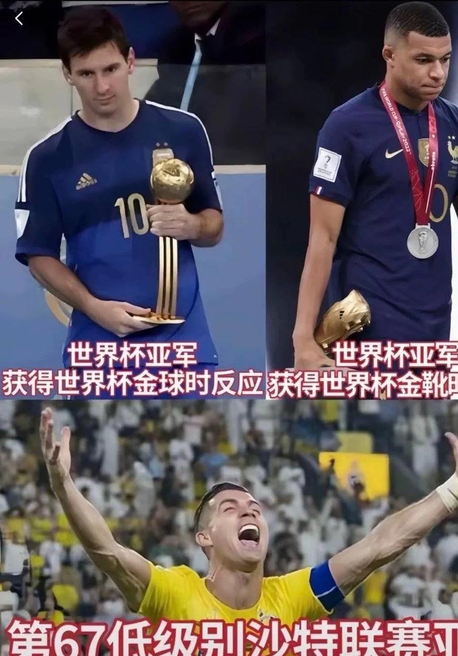 梅西助攻宋光耀入球,巴黎圣日耳曼击败南特 梅西助攻宋光耀入球,巴黎圣日耳曼击败南特