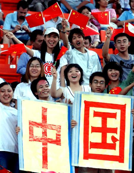 世俱杯官网-尼日利亚队:与泰国队握手言和