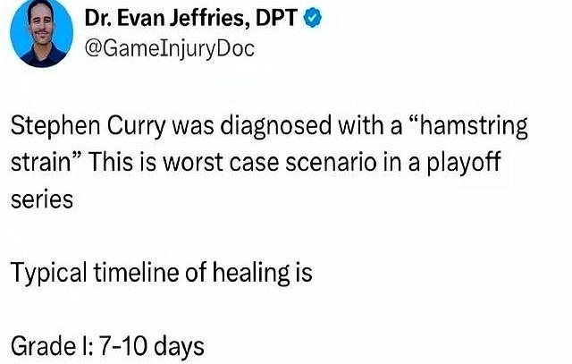 战术战斗中球员伤情公布引发讨论的简单介绍 战术战斗中球员伤情公布引发讨论的简单介绍