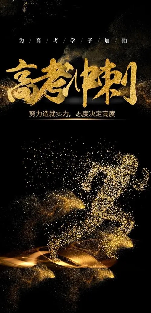 世俱杯-包含尼斯新赛季目标明确，力争取得更好成绩的词条