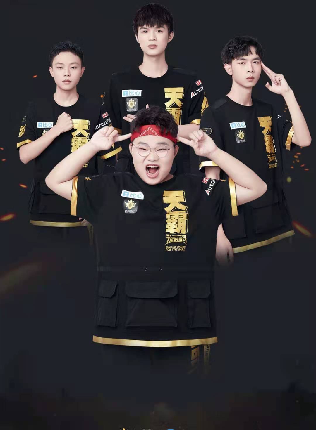 雷恩惊险晋级,创造历史进决赛圈 雷恩惊险晋级,创造历史进决赛圈