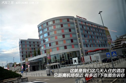 斯图加特队遭遇严重颓势,陷入危机需要转机 斯图加特队遭遇严重颓势,陷入危机需要转机