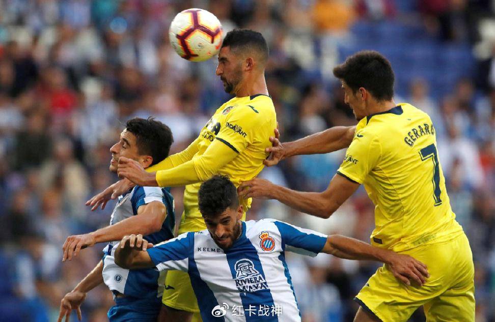 世俱杯赛程-比利亚雷亚尔客场击败皇家社会,豪取三分
