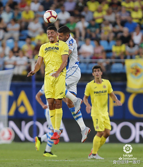 比利亚雷亚尔客场击败皇家社会，豪取三分