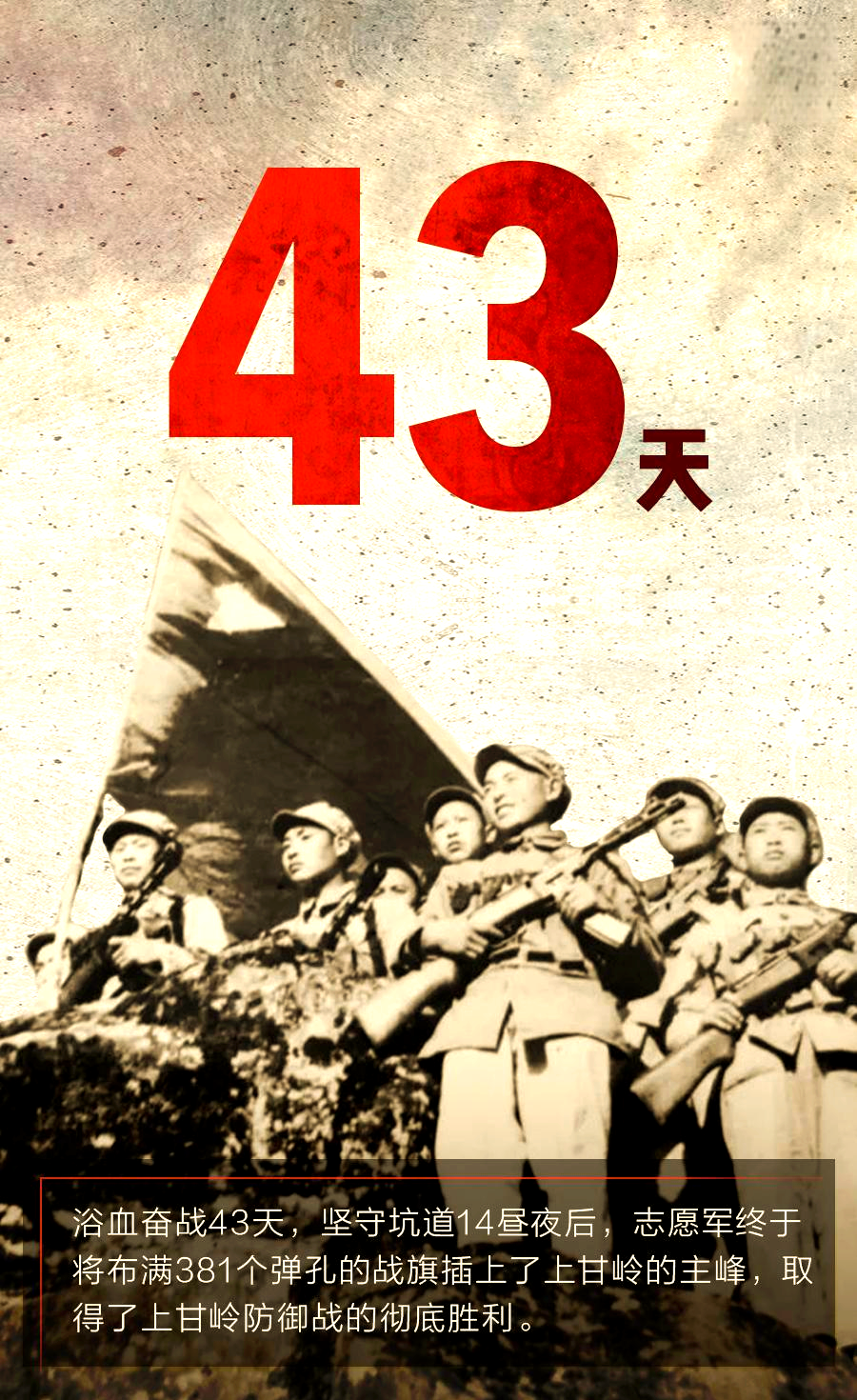 巴基斯坦球队顽强拼搏,获得胜利的简单介绍 巴基斯坦球队顽强拼搏,获得胜利的简单介绍