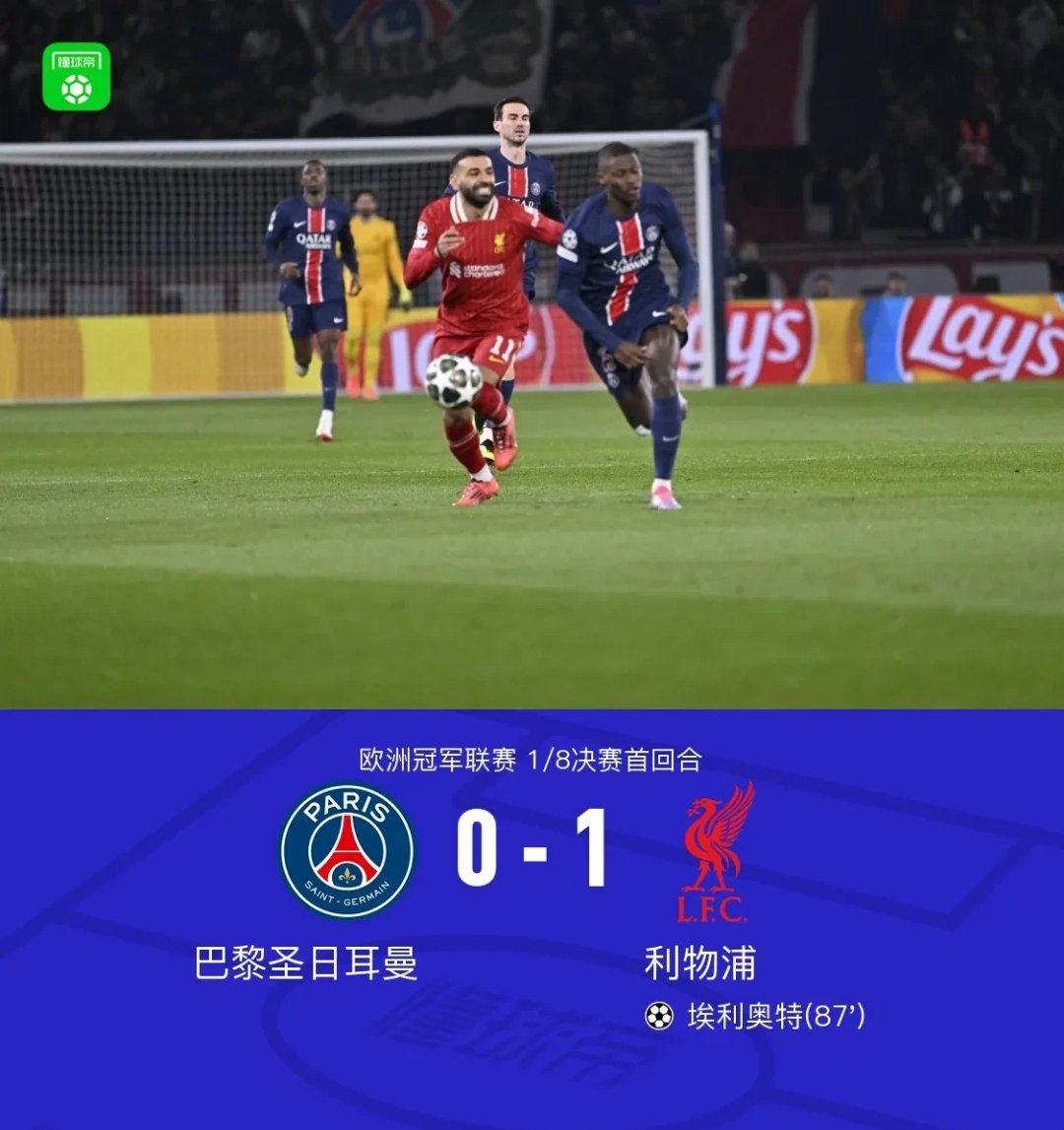 比利时队欧洲杯预选赛连胜之路：安道尔在等待的简单介绍