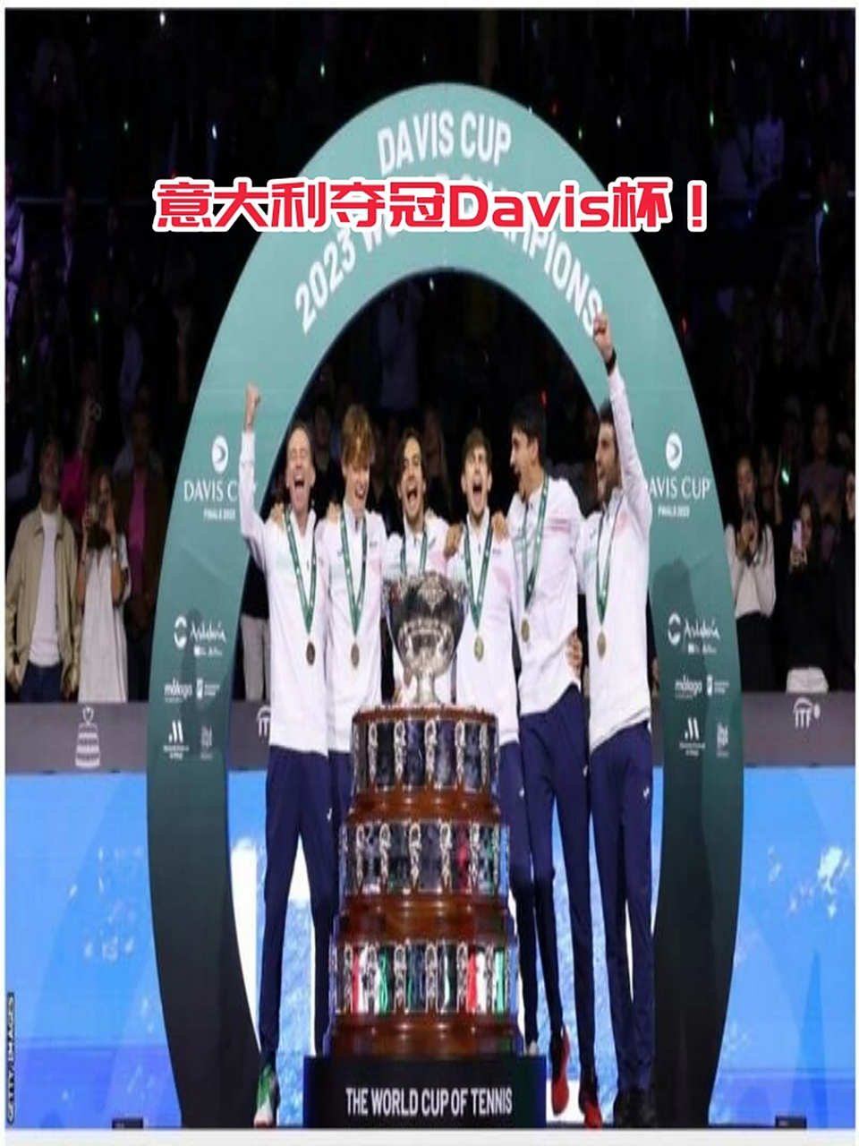 世俱杯直播-队员在比赛中展现了出色的团队合作