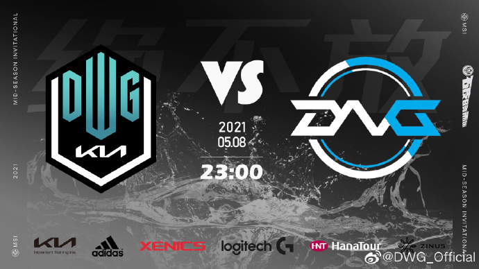 DFM绝杀DK,Uzi极限生还后反打鏖战多局全球总决赛,技惊四座 DFM绝杀DK,Uzi极限生还后反打鏖战多局全球总决赛,技惊四座