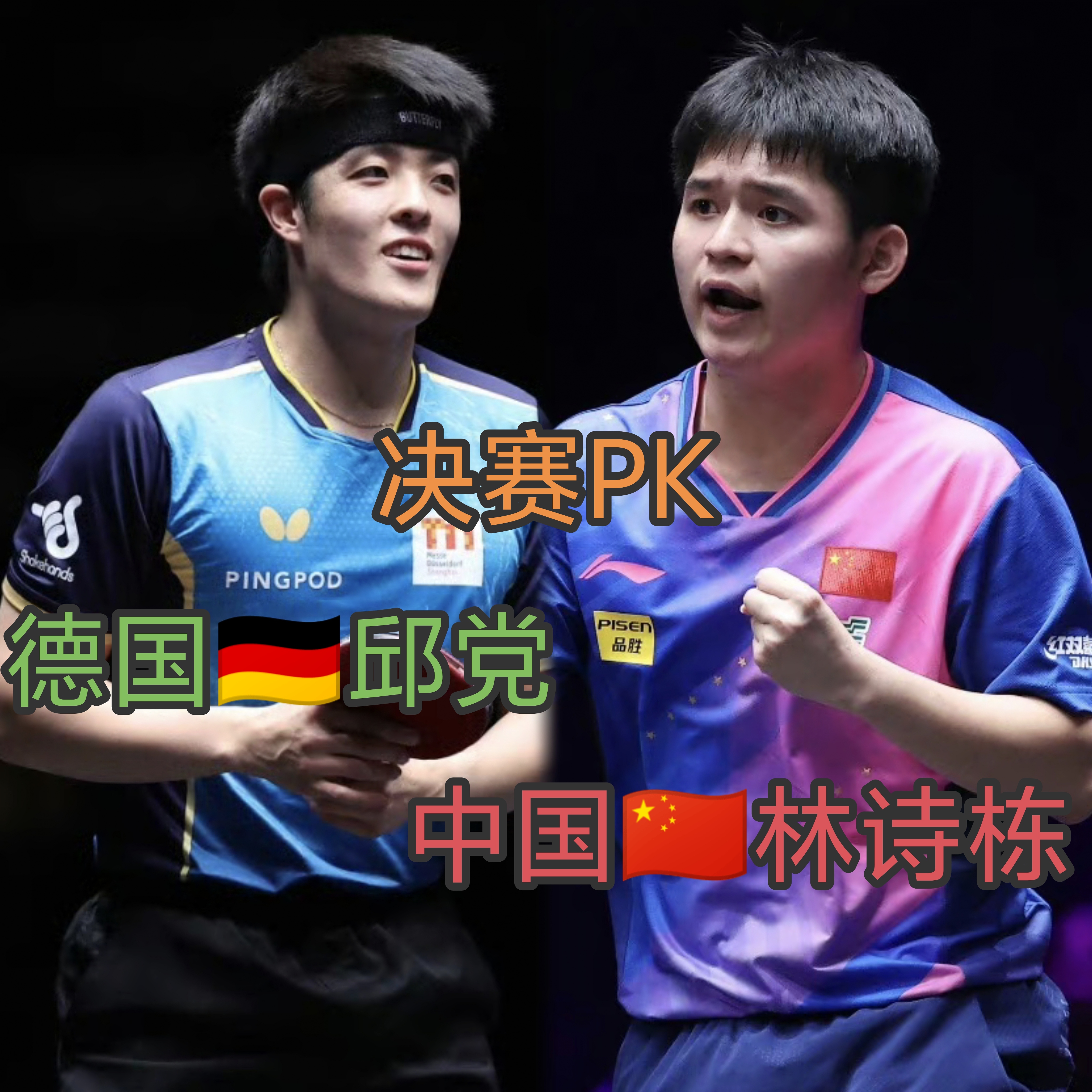 世俱杯直播-澳门队选手夺冠,实力值得肯定