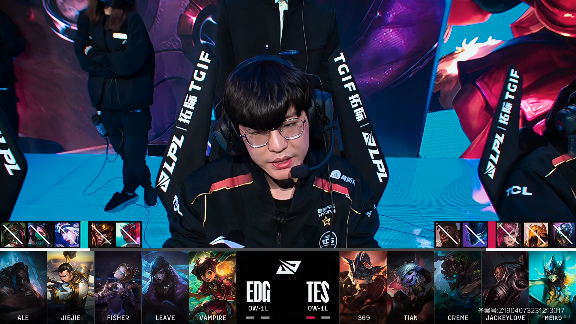 世俱杯参赛资格-包含IG力克TES,Knight2送出助攻的词条